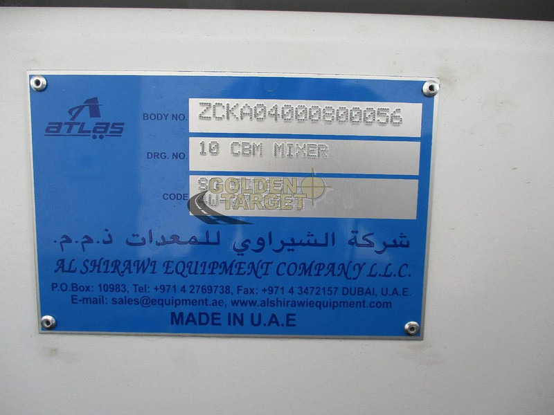 Renault K420 - Fahrmischer: das Bild 5 Renault K420 - Fahrmischer: das Bild 5