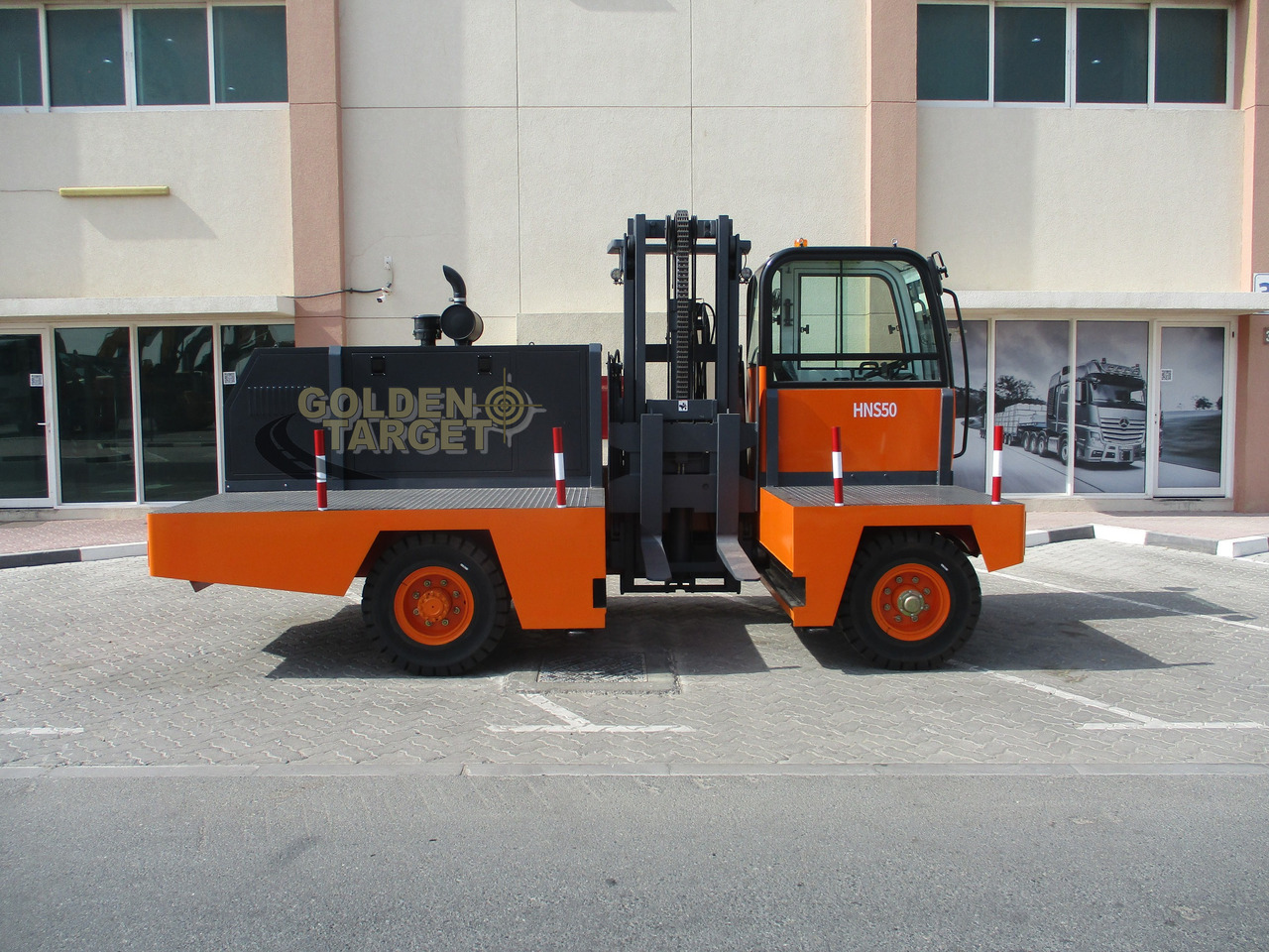 Socma HNS-50 Side Forklift - Seitenstapler: das Bild 5 Socma HNS-50 Side Forklift - Seitenstapler: das Bild 5