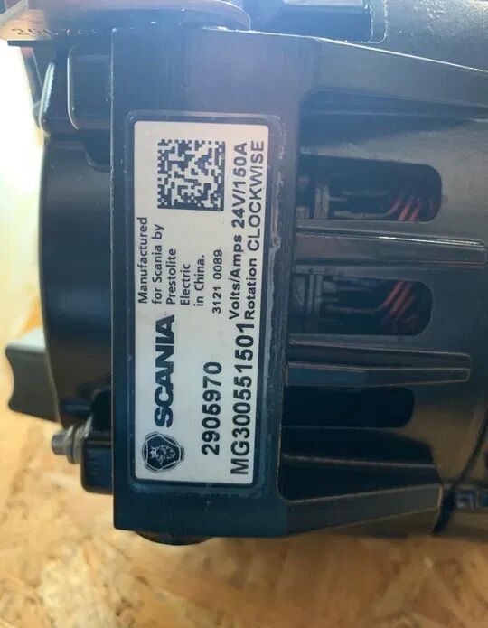 Scania 2905970 Scania truck - Lichtmaschine für LKW: das Bild 2 Scania 2905970 Scania truck - Lichtmaschine für LKW: das Bild 2