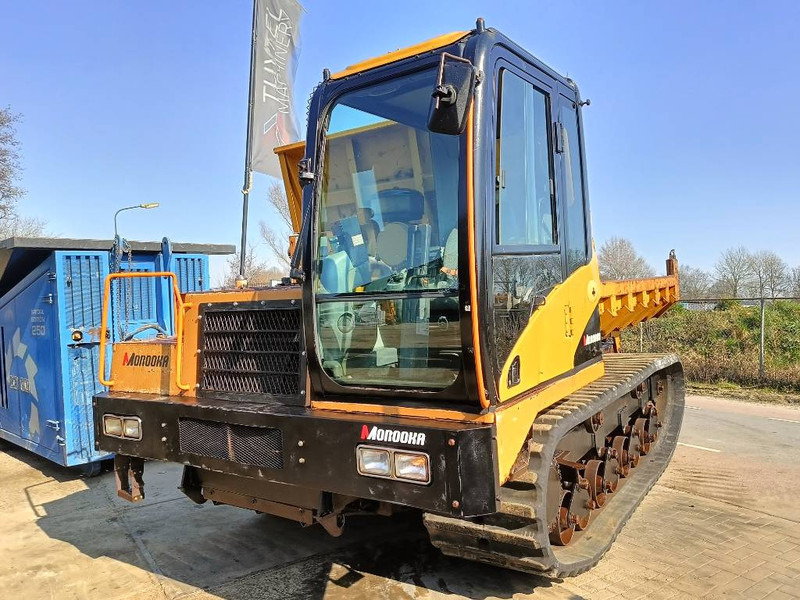 Morooka MST 2200 V D rups tracked raupen dumper 2008 CE - Muldenkipper/ Dumper: das Bild 3 Morooka MST 2200 V D rups tracked raupen dumper 2008 CE - Muldenkipper/ Dumper: das Bild 3