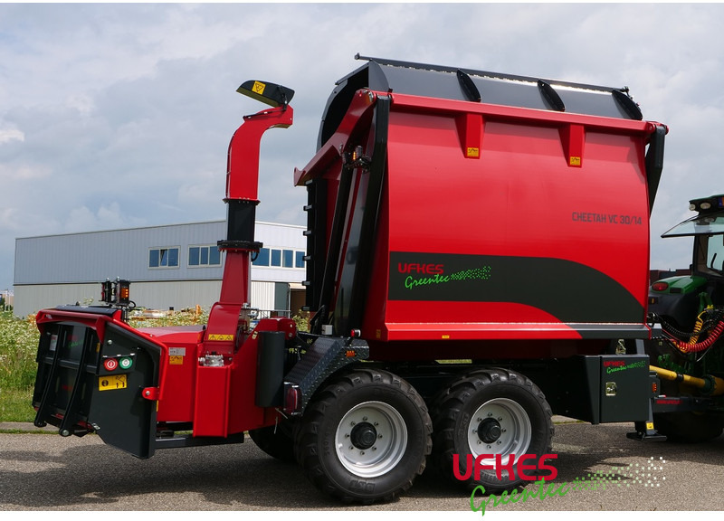 Greentec Cheetah 30/14 combi - Holzschredder: das Bild 4 Greentec Cheetah 30/14 combi - Holzschredder: das Bild 4