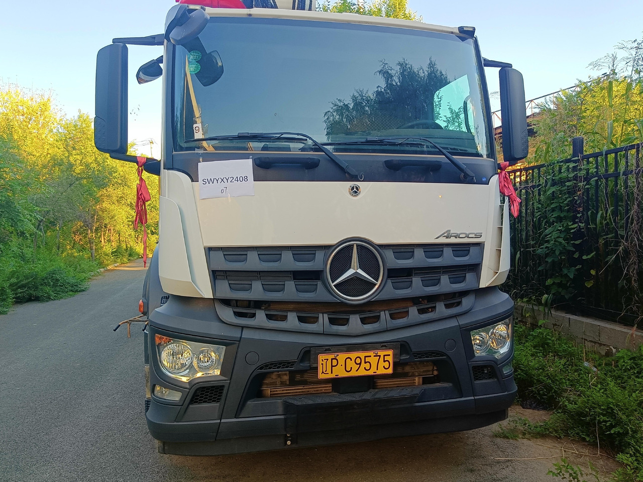 XCMG Official Second Hand HB58V Hydraulic Truck Concrete Pump 58m Truck Mount Concrete Ppumps Price - Betonpumpe: das Bild 2 XCMG Official Second Hand HB58V Hydraulic Truck Concrete Pump 58m Truck Mount Concrete Ppumps Price - Betonpumpe: das Bild 2