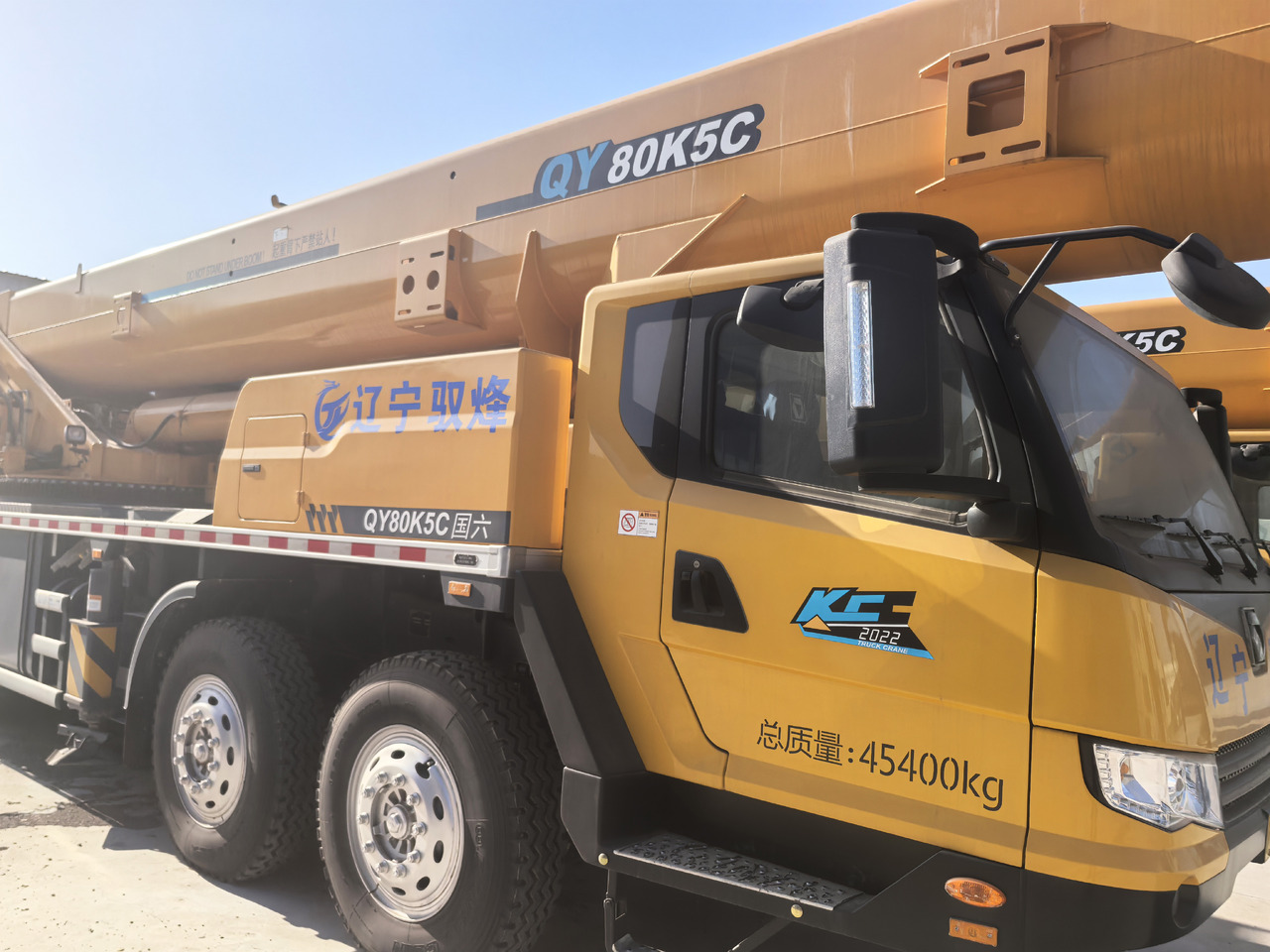 XCMG Official Used Truck-mounted Cranes QY80K5C 80Ton Mobile Cranes Price List - Mobilkran: das Bild 2 XCMG Official Used Truck-mounted Cranes QY80K5C 80Ton Mobile Cranes Price List - Mobilkran: das Bild 2