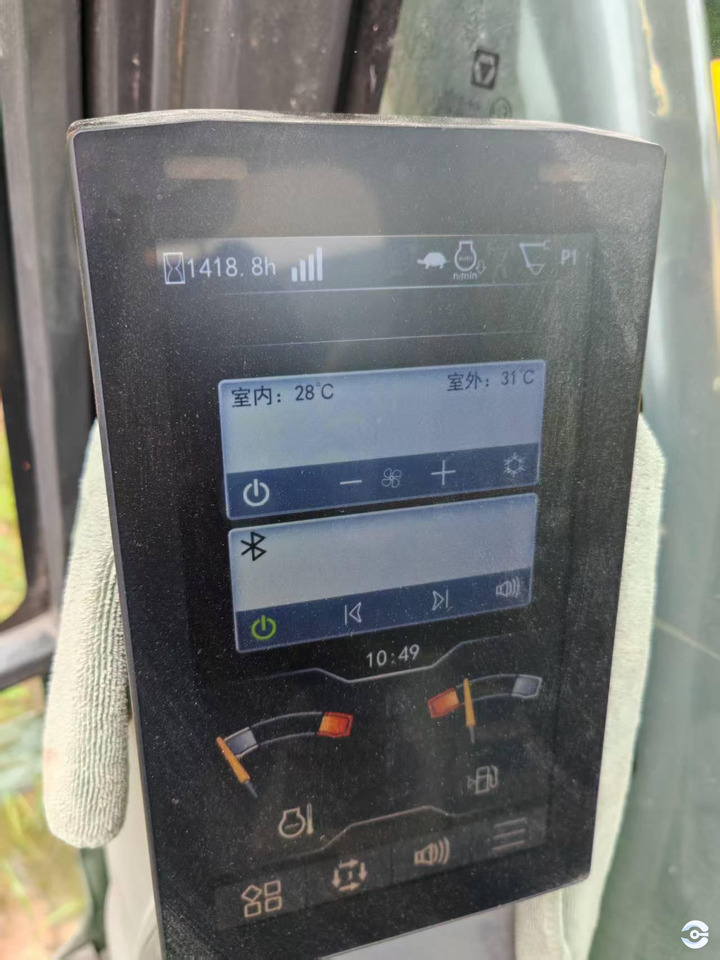 XCMG XE245G 24ton medium diesel excavator with good condition for sale - Kettenbagger: das Bild 3 XCMG XE245G 24ton medium diesel excavator with good condition for sale - Kettenbagger: das Bild 3