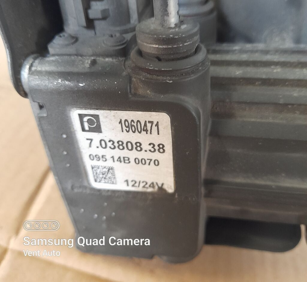 DAF 1960471 DAF XF 106 truck - Motor und Teile für LKW: das Bild 3 DAF 1960471 DAF XF 106 truck - Motor und Teile für LKW: das Bild 3