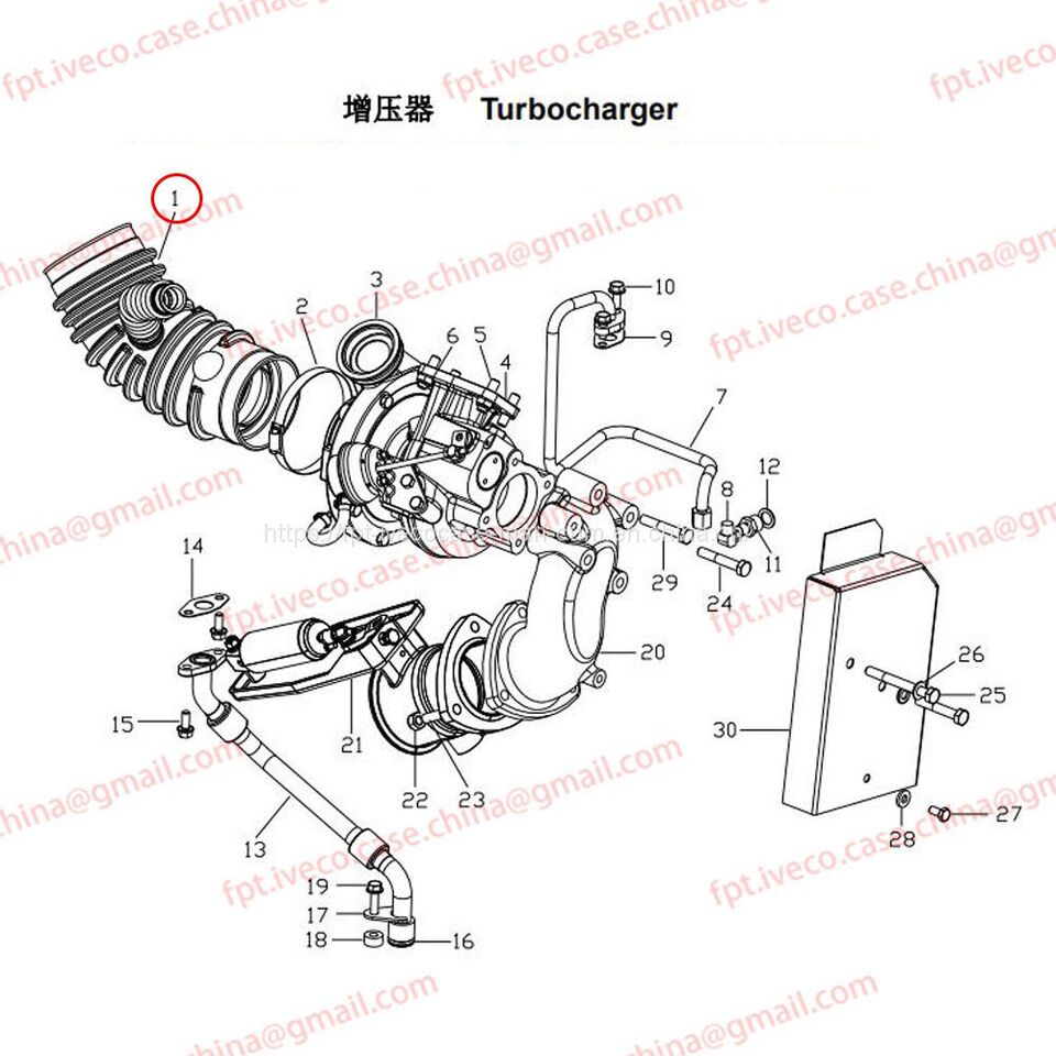 MAN D0836 Air intake adapter 09402-0185 - Luftansaugsystem für LKW: das Bild 1 MAN D0836 Air intake adapter 09402-0185 - Luftansaugsystem für LKW: das Bild 1