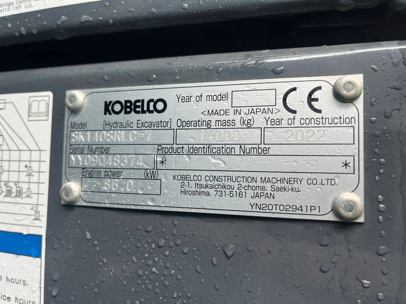 Kobelco SK 140 SR LC - 7 - Kettenbagger: das Bild 5 Kobelco SK 140 SR LC - 7 - Kettenbagger: das Bild 5