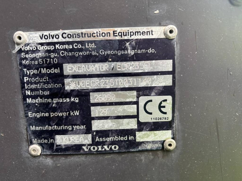 Volvo ECR 235 - Kettenbagger: das Bild 5 Volvo ECR 235 - Kettenbagger: das Bild 5