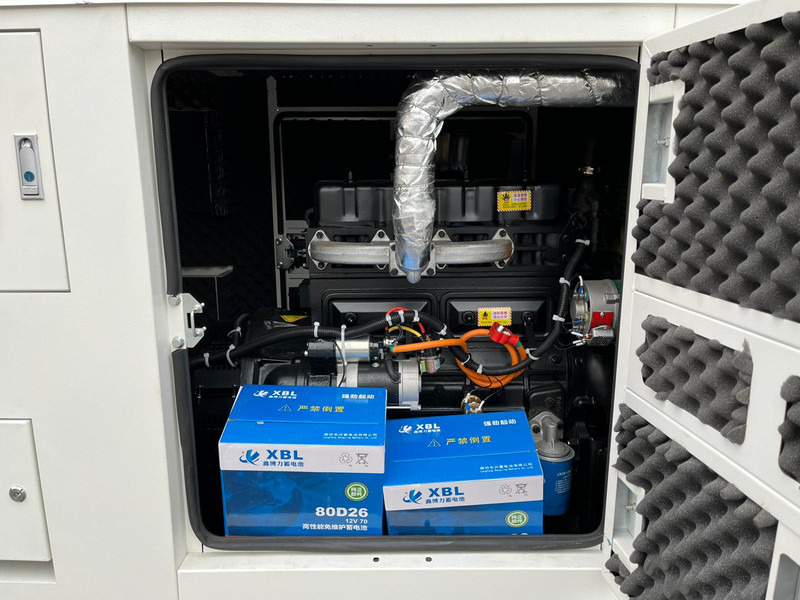 Stromgenerator neu kaufen Giga power 37.5 KVA closed generator set - LT-W30GF: das Bild 9