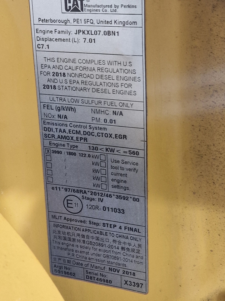 Caterpillar C7.1 Engine D6N Spec (Plant) - Motor für Baumaschine: das Bild 2 Caterpillar C7.1 Engine D6N Spec (Plant) - Motor für Baumaschine: das Bild 2