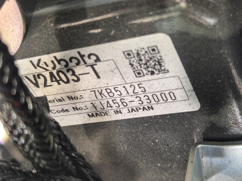 Kubota V2403-CR-T-EF02 New Engine (Plant) - Motor für Baumaschine: das Bild 3 Kubota V2403-CR-T-EF02 New Engine (Plant) - Motor für Baumaschine: das Bild 3