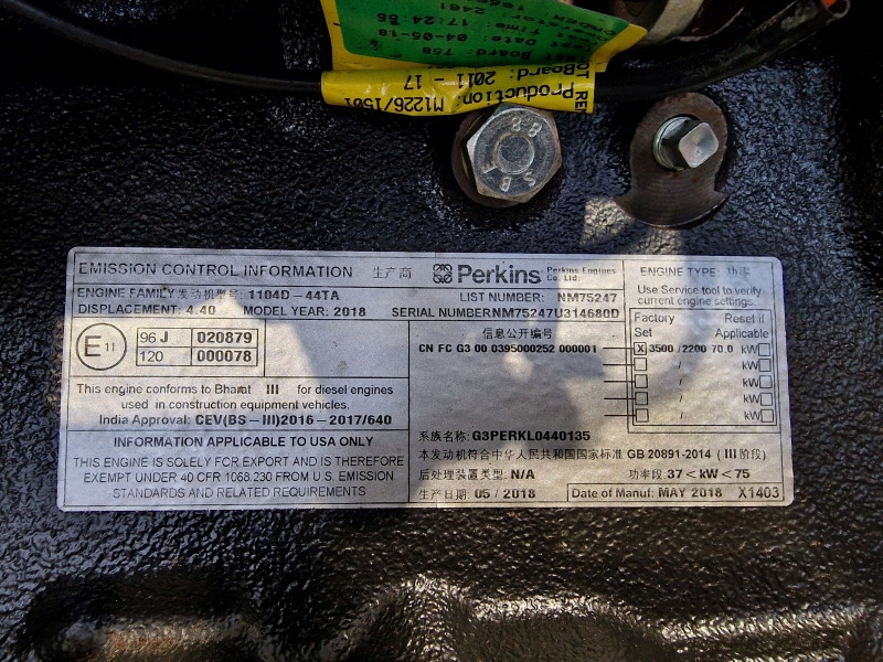 Perkins 1104D-44TA Engine (Plant) - Motor für Baumaschine: das Bild 2 Perkins 1104D-44TA Engine (Plant) - Motor für Baumaschine: das Bild 2