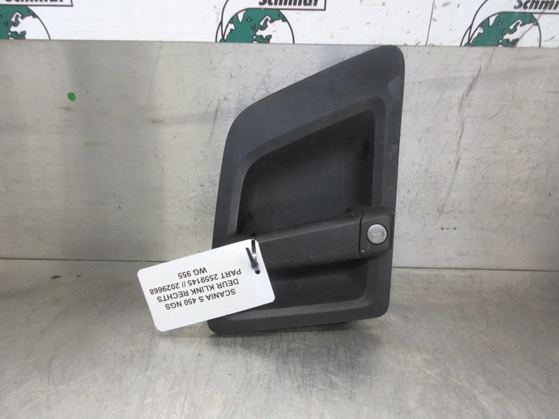 Scania 2559145 // 2029668 DEUR KLINK SCANIA S 450 NGS MODEL 2020 - Fahrerhaus und Interieur für LKW: das Bild 3 Scania 2559145 // 2029668 DEUR KLINK SCANIA S 450 NGS MODEL 2020 - Fahrerhaus und Interieur für LKW: das Bild 3