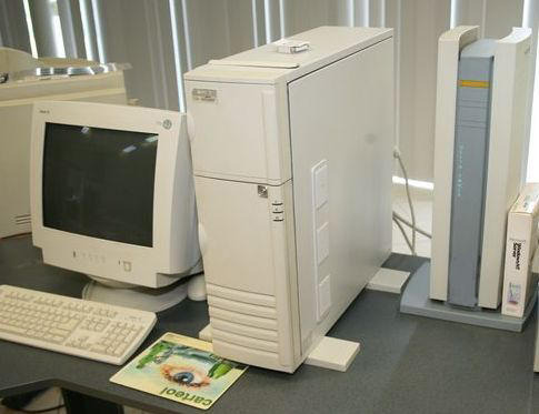 Heidelberg Hercules Basic filmsetter - Druckmaschine: das Bild 2 Heidelberg Hercules Basic filmsetter - Druckmaschine: das Bild 2