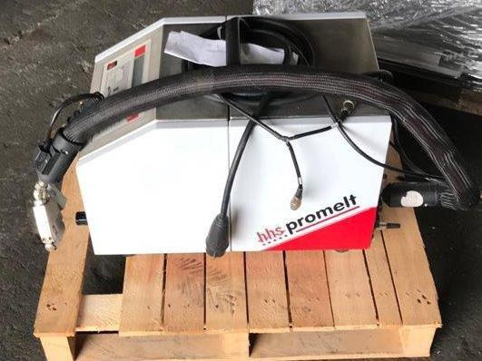 Hotmelt premelter HHS HMP-04 - Bindemaschine: das Bild 3 Hotmelt premelter HHS HMP-04 - Bindemaschine: das Bild 3