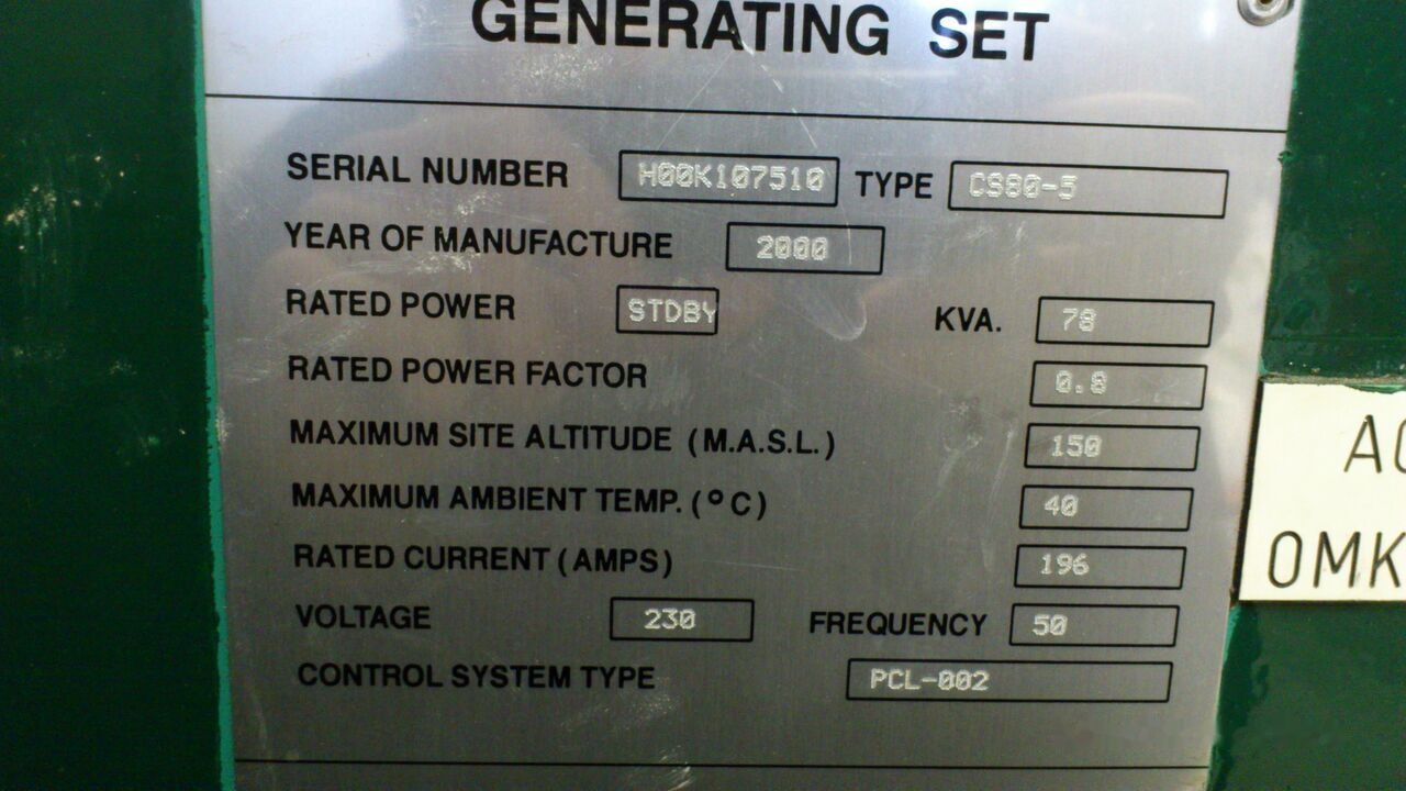 Cummins 88 kVA - Stromgenerator: das Bild 4 Cummins 88 kVA - Stromgenerator: das Bild 4