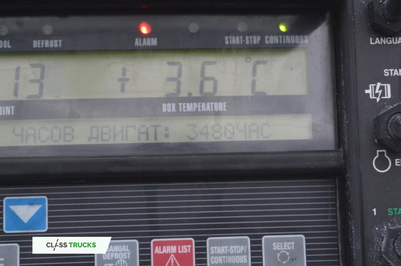 Schmitz Cargobull SKO FP 45 Carrier Vector 1550 – Leasing Schmitz Cargobull SKO FP 45 Carrier Vector 1550: das Bild 20