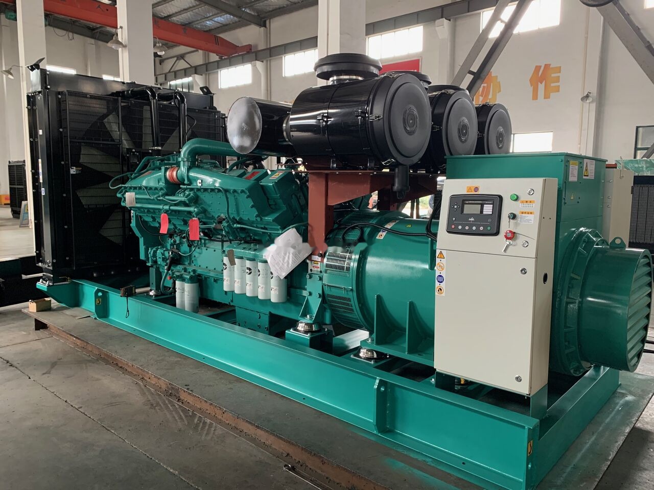 Cummins 200-2000KVA Prime Power Diesel Generator for Mining and Quarry - Stromgenerator: das Bild 4 Cummins 200-2000KVA Prime Power Diesel Generator for Mining and Quarry - Stromgenerator: das Bild 4