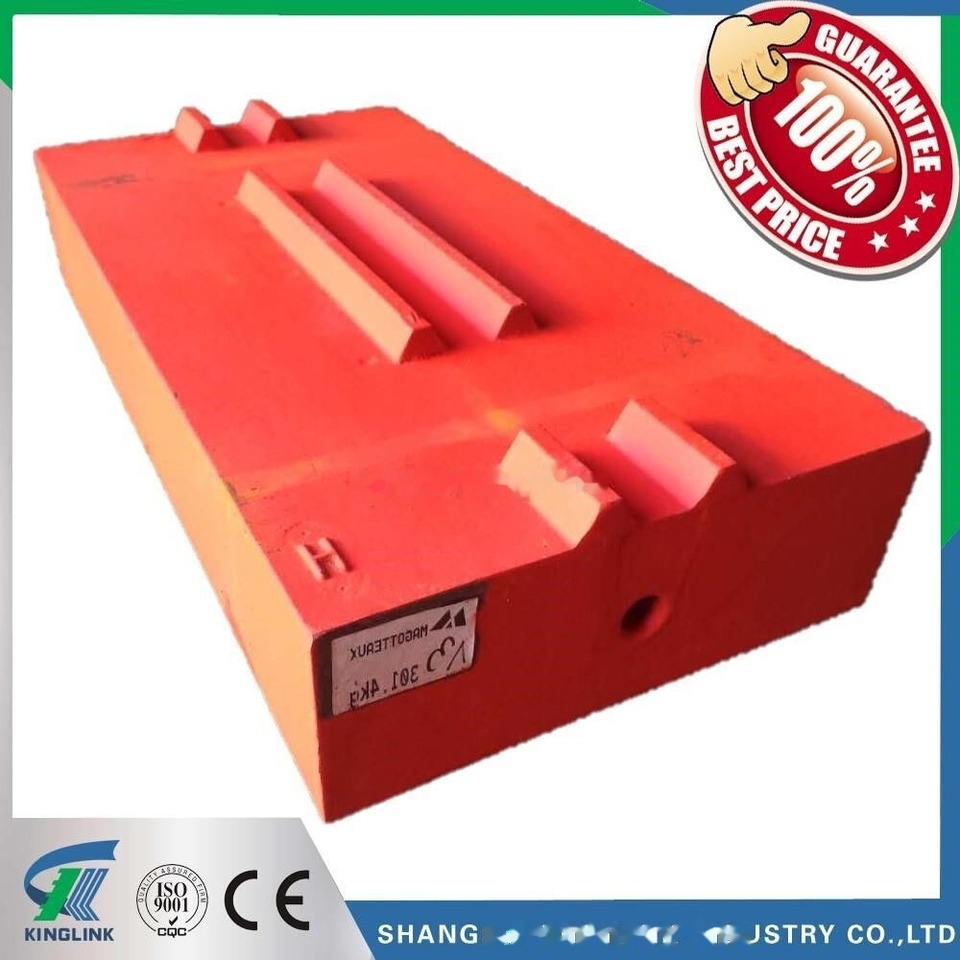 High Chrome Blow bars for KINGLINK PF1315 Impact Crusher - Ersatzteile für Backenbrecher: das Bild 4 High Chrome Blow bars for KINGLINK PF1315 Impact Crusher - Ersatzteile für Backenbrecher: das Bild 4