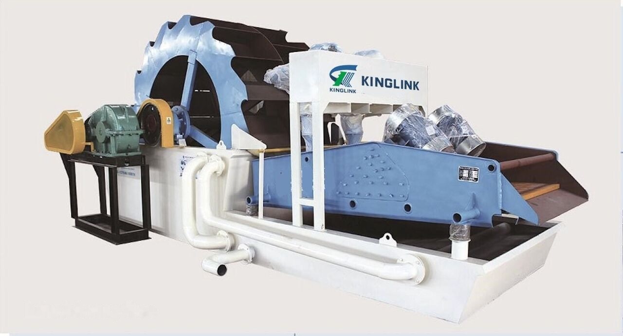 Kinglink Dewatering Screen DS1530 - Siebmaschine: das Bild 5 Kinglink Dewatering Screen DS1530 - Siebmaschine: das Bild 5
