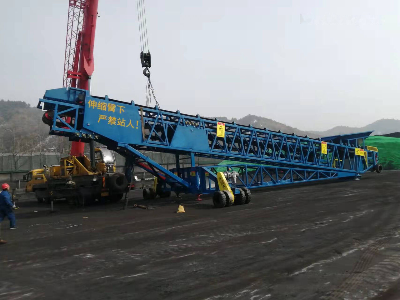 Kinglink Mobile Port Ship Loader | Telescopic Radial Stacker - Förderband: das Bild 1 Kinglink Mobile Port Ship Loader | Telescopic Radial Stacker - Förderband: das Bild 1