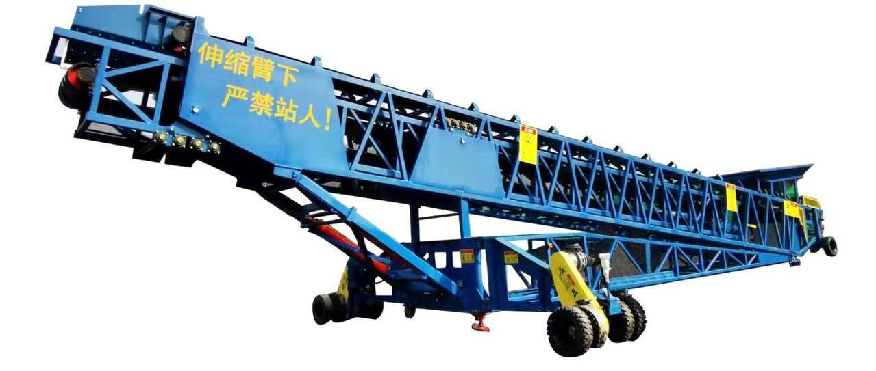 Kinglink Nouveau Chargeur de Navire mobile | Gerbeur radial - Förderband: das Bild 2 Kinglink Nouveau Chargeur de Navire mobile | Gerbeur radial - Förderband: das Bild 2