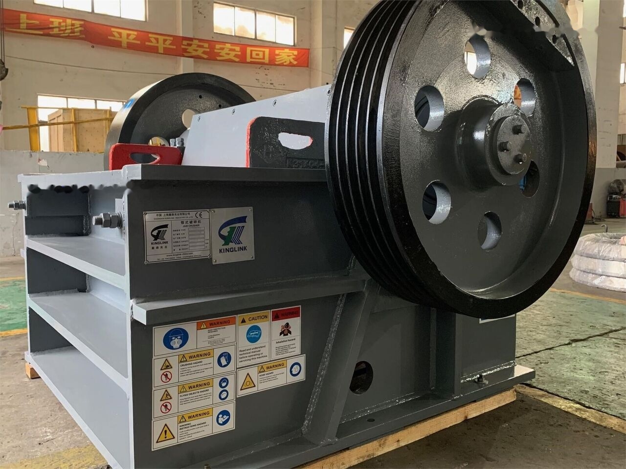 Kinglink PEX1047 Jaw Crusher to USA - Backenbrecher: das Bild 3 Kinglink PEX1047 Jaw Crusher to USA - Backenbrecher: das Bild 3