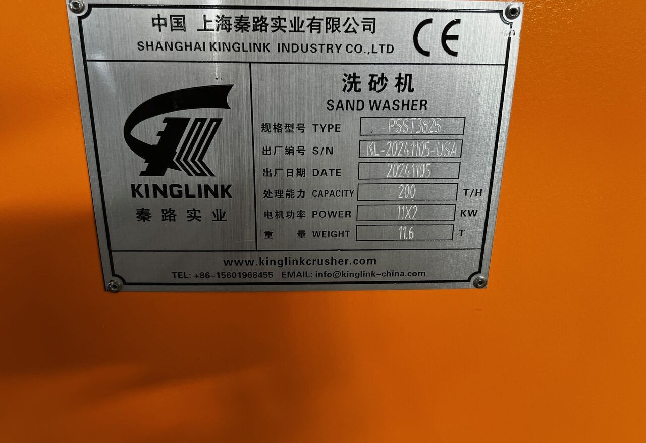 Siebmaschine neu kaufen Kinglink TTSW3625 Fine Material Washer | Sand Screw Washer: das Bild 7
