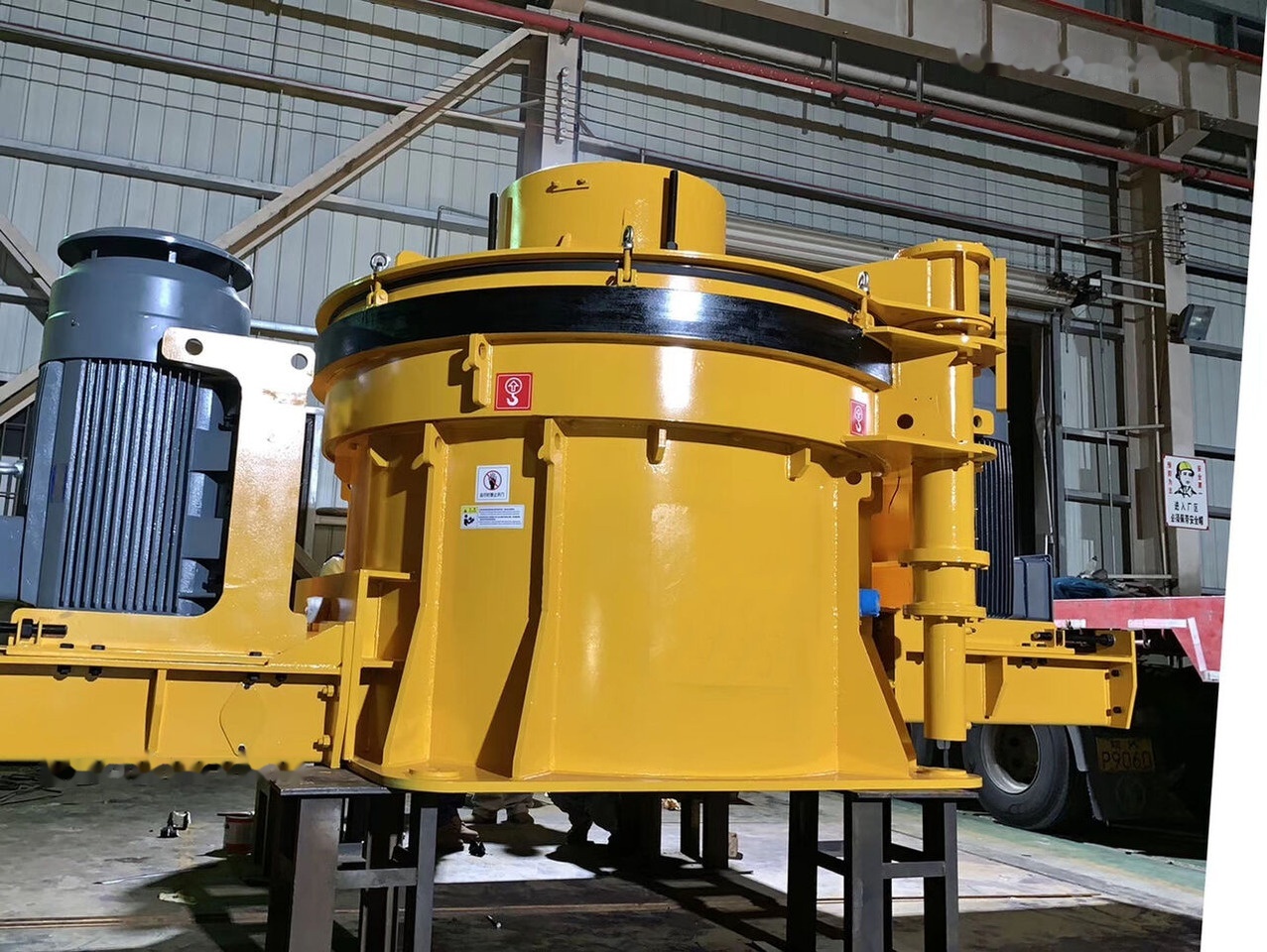 Kinglink Trio Type TV Series TV95 Vertical Shaft Impactor (VSI) - Brecher: das Bild 3 Kinglink Trio Type TV Series TV95 Vertical Shaft Impactor (VSI) - Brecher: das Bild 3