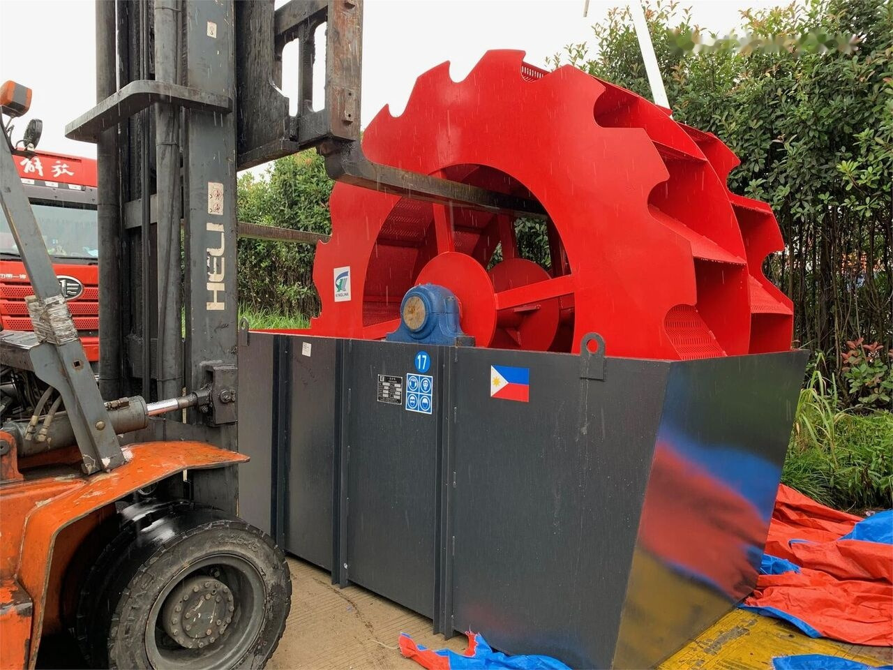 Kinglink XSD2610 Bucket Wheeled Sand Washer - Brecher: das Bild 1 Kinglink XSD2610 Bucket Wheeled Sand Washer - Brecher: das Bild 1