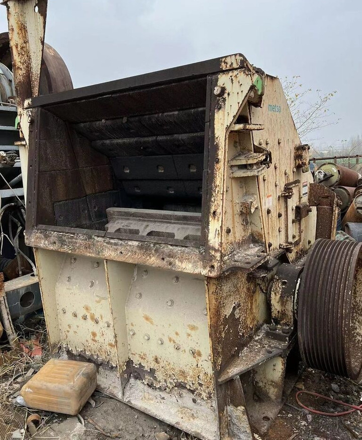 Metso Nordberg 1315 - Prallbrecher: das Bild 5 Metso Nordberg 1315 - Prallbrecher: das Bild 5