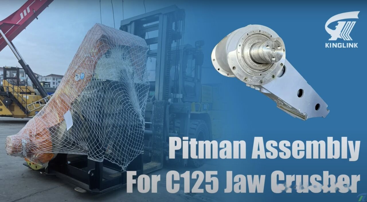 Pitman for Metso C125 Jaw Crusher - Backenbrecher: das Bild 1 Pitman for Metso C125 Jaw Crusher - Backenbrecher: das Bild 1
