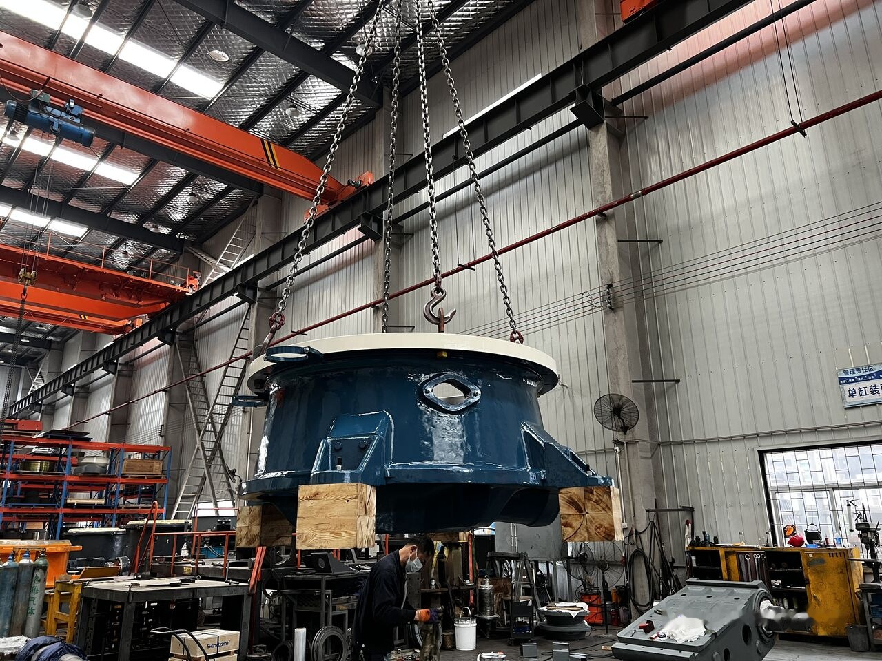 Sandvik CH660 Bottom Shell - Kegelbrecher: das Bild 2 Sandvik CH660 Bottom Shell - Kegelbrecher: das Bild 2