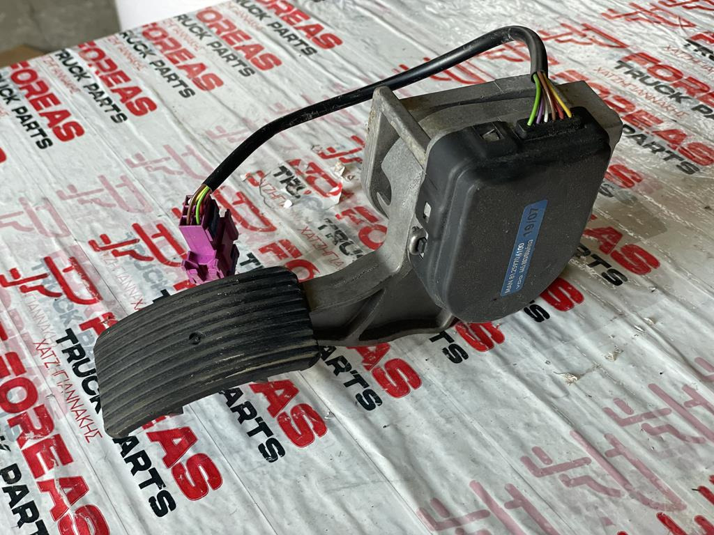 MAN 81.25970.6100 - Pedal für LKW: das Bild 3 MAN 81.25970.6100 - Pedal für LKW: das Bild 3