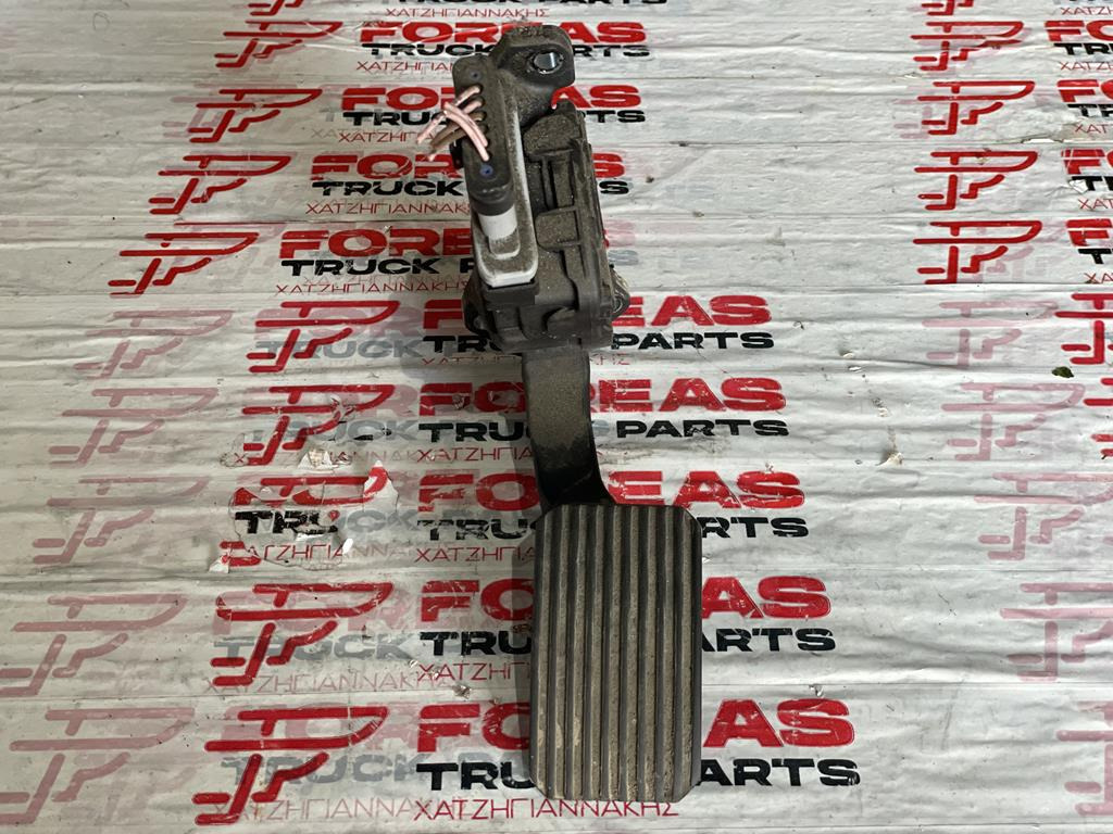 MAN - 81.25970.6103 - Pedal für LKW: das Bild 1 MAN - 81.25970.6103 - Pedal für LKW: das Bild 1