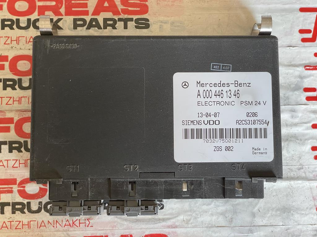 MERCEDES-BENZ PSM - A 000 446 13 46 - Steuergerät für LKW: das Bild 1 MERCEDES-BENZ PSM - A 000 446 13 46 - Steuergerät für LKW: das Bild 1
