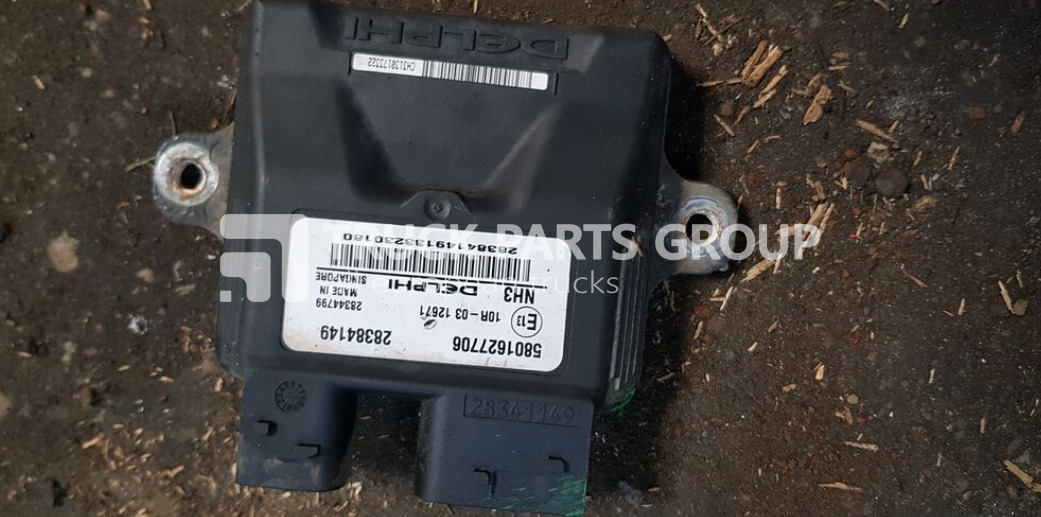 IVECO emission sensor unit NH3, CURSOR 8, CURSOR 10, CU control unit - Steuergerät für LKW: das Bild 1 IVECO emission sensor unit NH3, CURSOR 8, CURSOR 10, CU control unit - Steuergerät für LKW: das Bild 1
