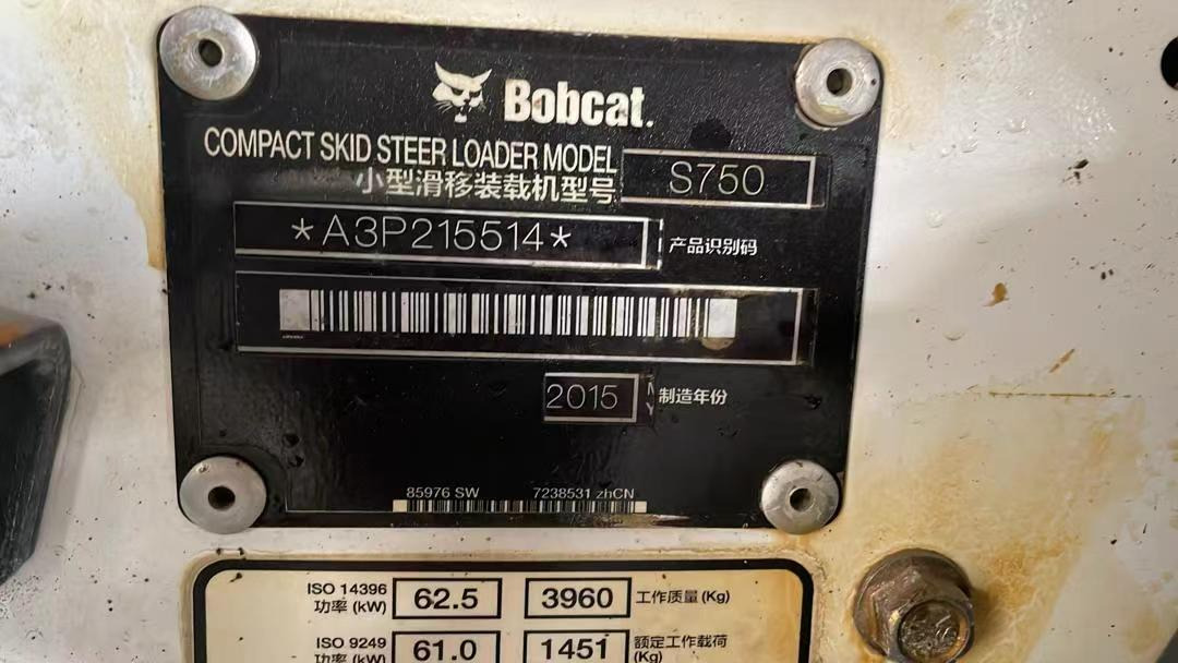 Kompaktlader Bobcat S750: das Bild 7