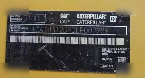 CATERPILLAR 312D - Kettenbagger: das Bild 4 CATERPILLAR 312D - Kettenbagger: das Bild 4