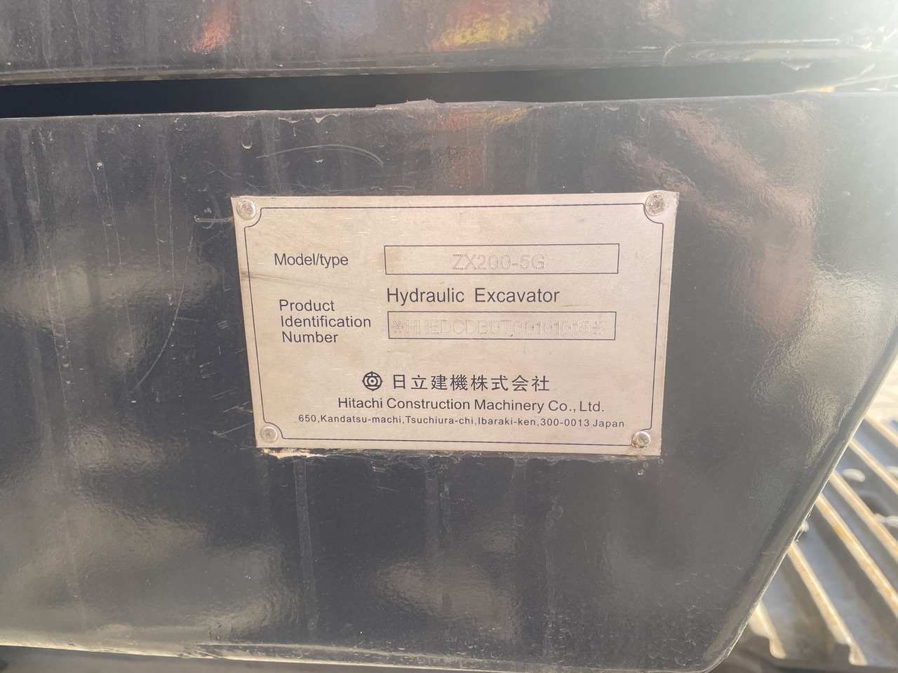 HITACHI ZX200-5G - Kettenbagger: das Bild 2 HITACHI ZX200-5G - Kettenbagger: das Bild 2