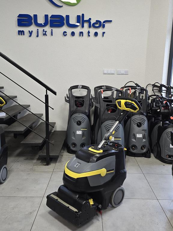 KÄRCHER BR 35/12 C Bp - Scheuersaugmaschine: das Bild 3 KÄRCHER BR 35/12 C Bp - Scheuersaugmaschine: das Bild 3