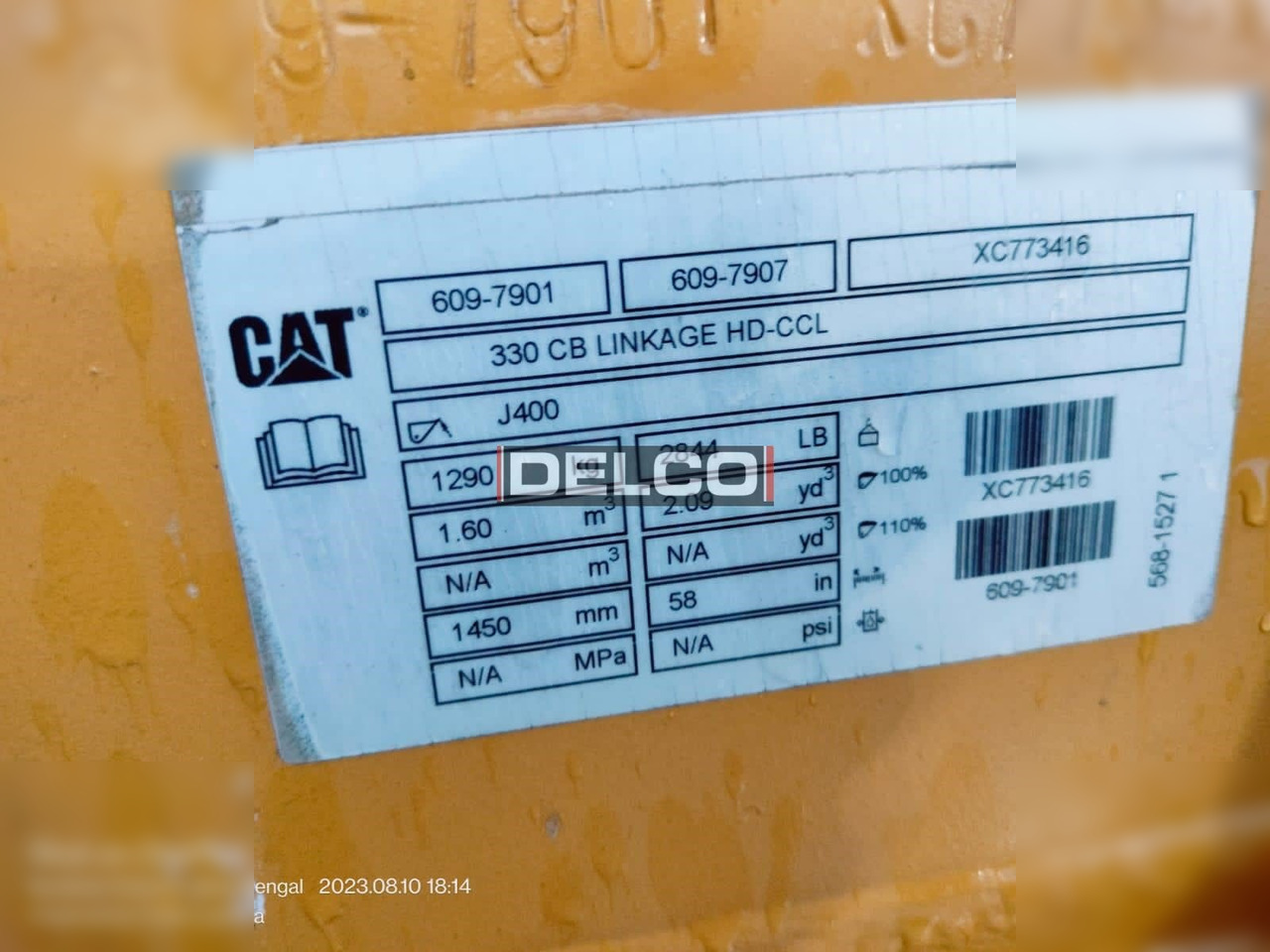 CATERPILLAR 330GC - Kettenbagger: das Bild 5 CATERPILLAR 330GC - Kettenbagger: das Bild 5