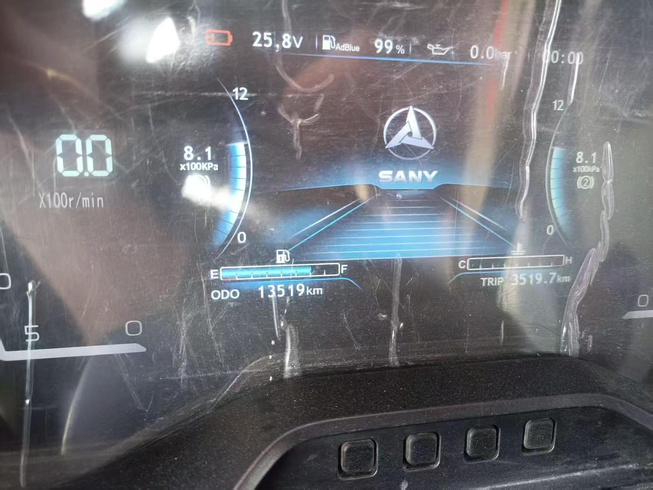 SANY SANY - All-Terrain Kran: das Bild 4 SANY SANY - All-Terrain Kran: das Bild 4