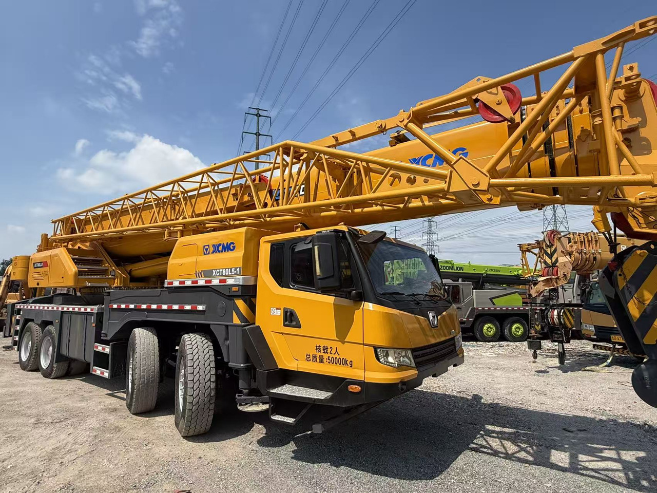 XCMG XCMG - Raupenkran: das Bild 2 XCMG XCMG - Raupenkran: das Bild 2