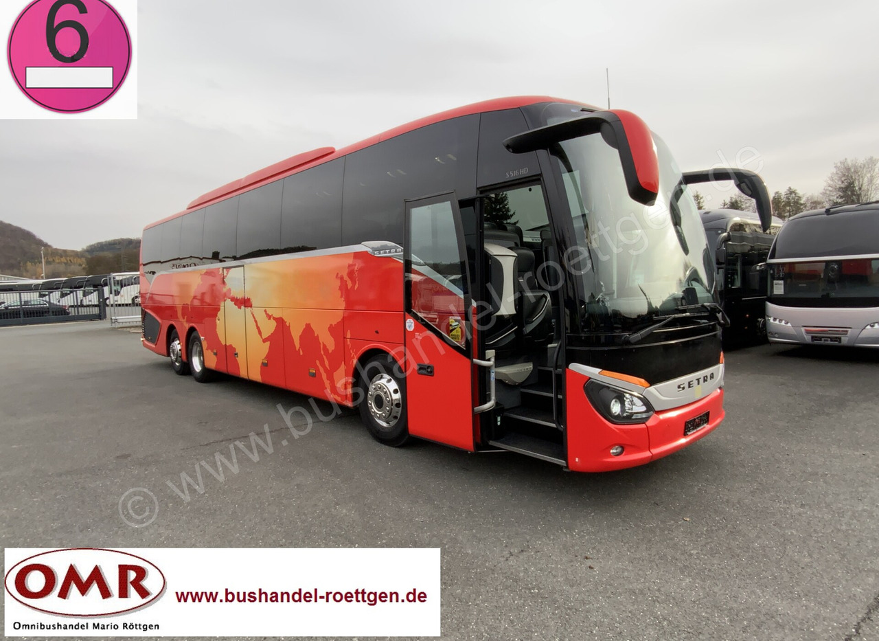 Setra S 516 HD - Reisebus: das Bild 1 Setra S 516 HD - Reisebus: das Bild 1