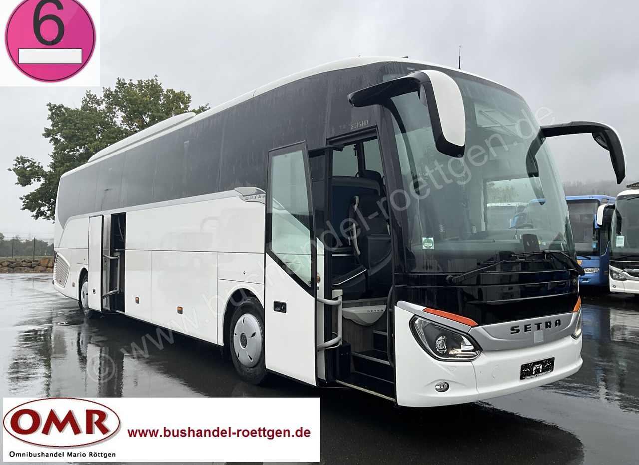 Setra S 516 HD - Reisebus: das Bild 1 Setra S 516 HD - Reisebus: das Bild 1