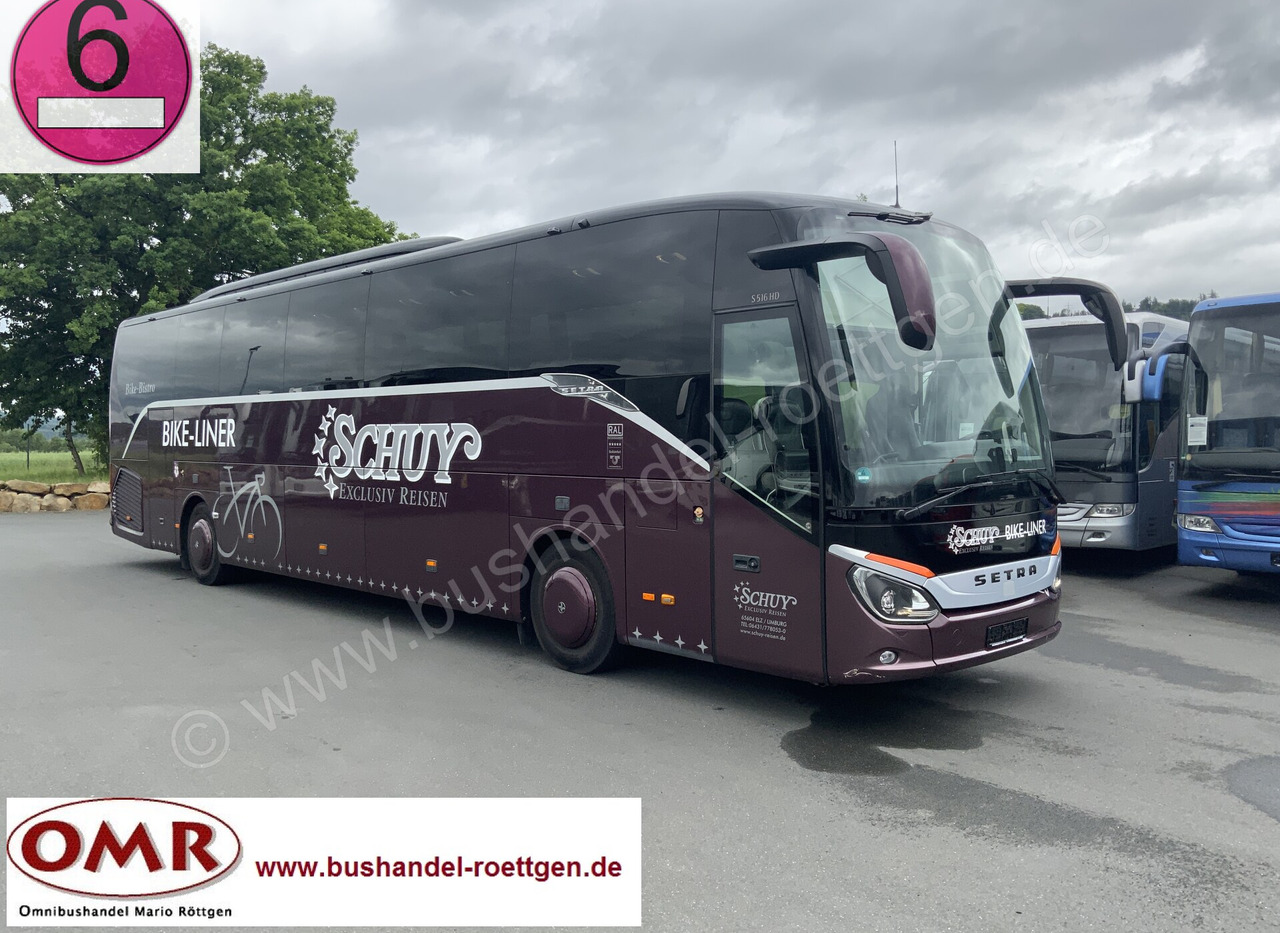 Setra S 516 HD - Reisebus: das Bild 1 Setra S 516 HD - Reisebus: das Bild 1