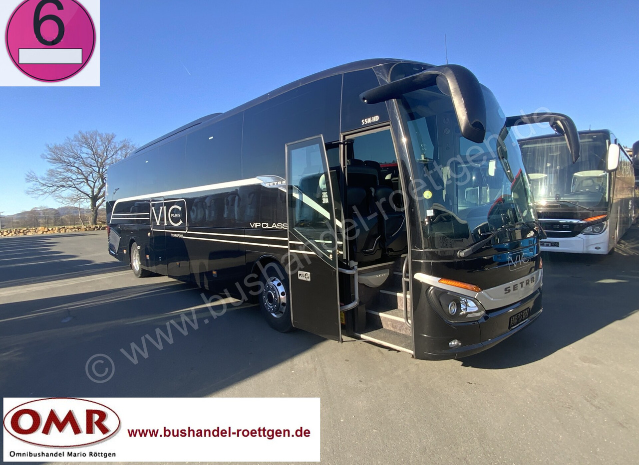 Setra S 516 HD - Reisebus: das Bild 1 Setra S 516 HD - Reisebus: das Bild 1
