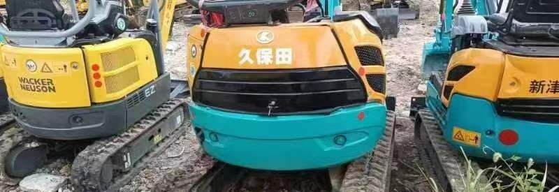 Kubota U20 - Minibagger: das Bild 1 Kubota U20 - Minibagger: das Bild 1