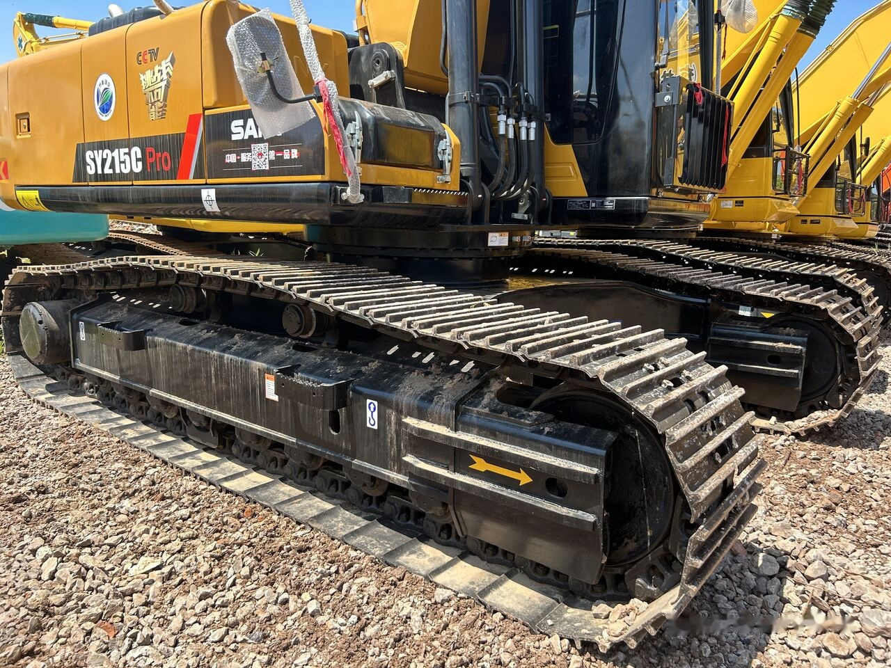 Sany SY215C PRO - Kettenbagger: das Bild 4 Sany SY215C PRO - Kettenbagger: das Bild 4